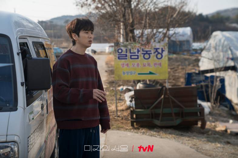 cuplikan drakor Our Unwritten Seoul (dok.tvN/Our Unwritten Seoul)